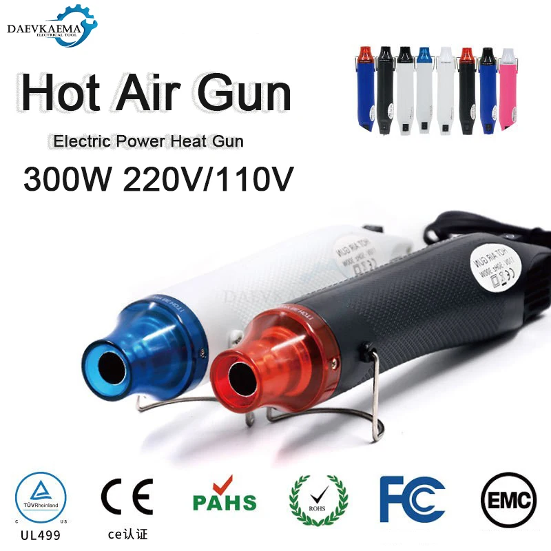 Resin Art Heat Gun - ปืนเป่าลมร้อนขนาดเล็ก 220V/110V สำหรับงาน DIY ปืนลมร้อนพกพาสำหรับงานปั๊มนูน หดฟิล์ม