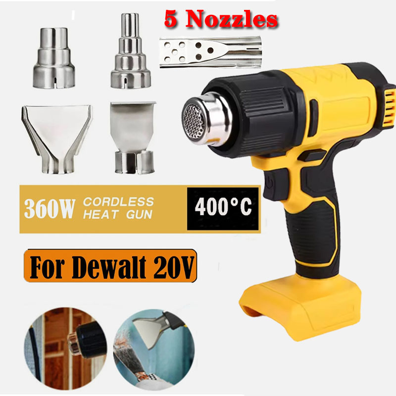 Resin Art Heat Gun - ปืนเป่าลมร้อนไร้สายสำหรับแบตเตอรี่ Dewalt 20v (ไม่รวมแบตเตอรี่) | ปืนลมร้อนสำหรับบัดกรีความร้อนเร็ว,