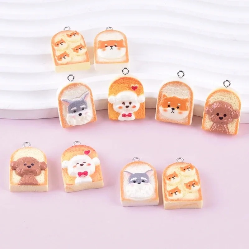 Resin Art Pendant - จี้เรซิ่นรูปสุนัขขนมปังปิ้งน่ารัก 10 ชิ้น จี้รูปสัตว์การ์ตูน อุปกรณ์งานฝีมือ DIY