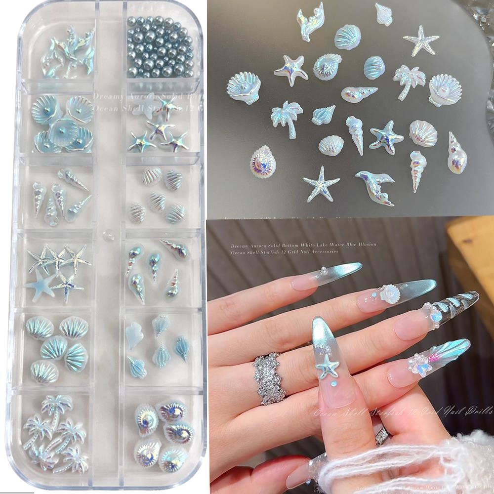 Resin Art Beach Theme - ชุดตกแต่งเล็บ 12 ช่อง 3 มิติ สไตล์มหาสมุทร
