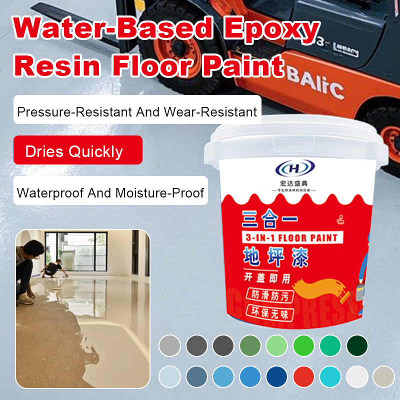 Resin Artist - สีทาพื้นอีพ็อกซี่เรซิ่น 1 กก. สีทาพื้นซีเมนต์แบบปรับระดับเอง ชนิดน้ำ ปลอดภัยต่อสิ่งแวดล้อม