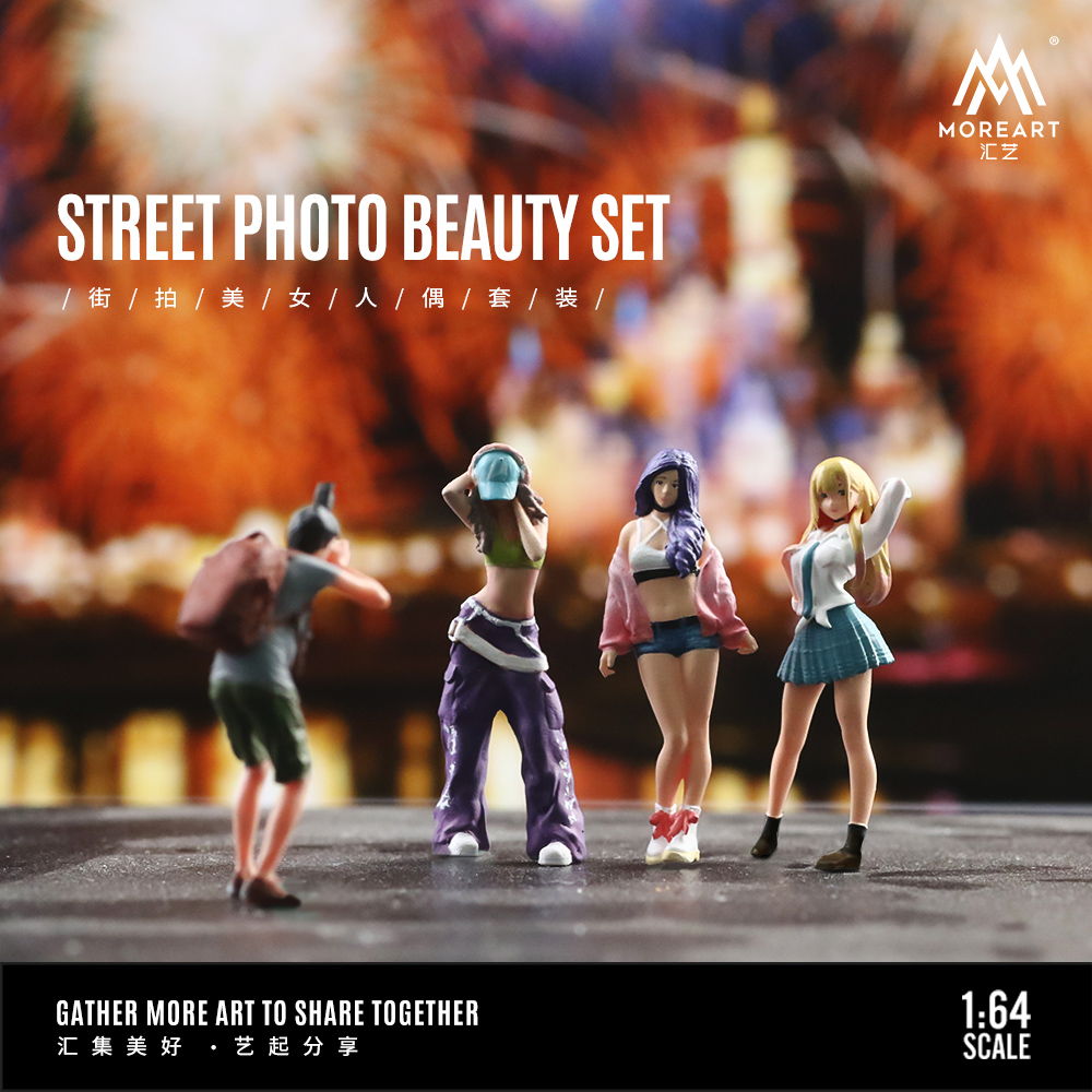 Resin Art Decor - ชุดฟิกเกอร์แอคชั่น More Art 1:64, ชุดตุ๊กตา Street