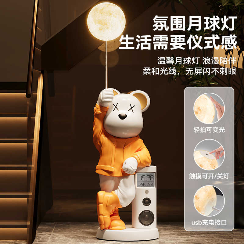 ของตกแต่งบ้าน รูปปั้นหมีกระปุก - Resin Art Floor บทวิจารณ์และราคา