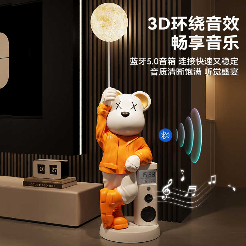 ของตกแต่งบ้าน รูปปั้นหมีกระปุก - Resin Art Floor บทวิจารณ์และราคา