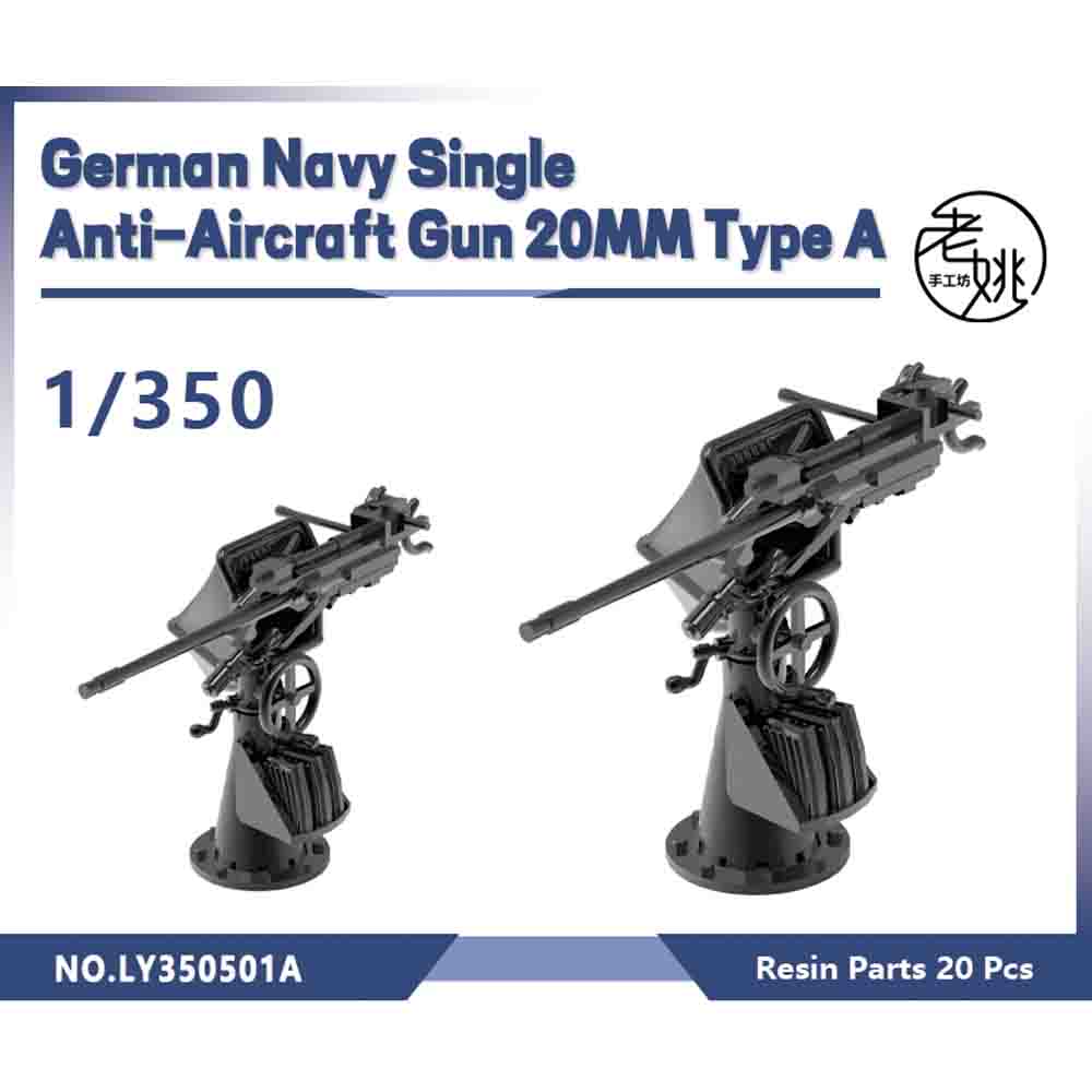 Yao's Studio LY501A 1/350 1/70 - Resin Art Heat Gun บทวิจารณ์และราคา