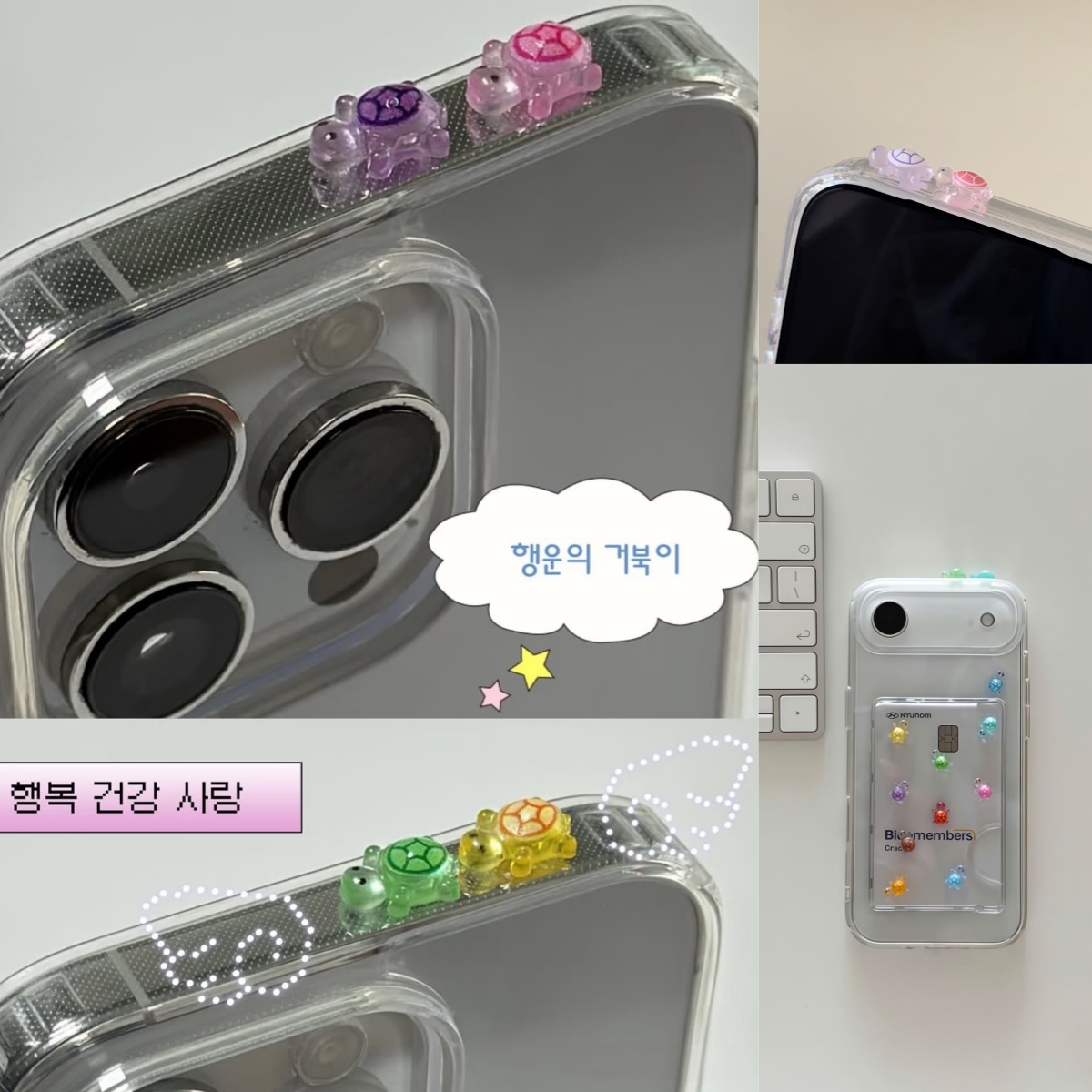 เต่าเรืองแสงขนาดเล็ก 100 ชิ้น  - Resin Art Decor บทวิจารณ์และราคา