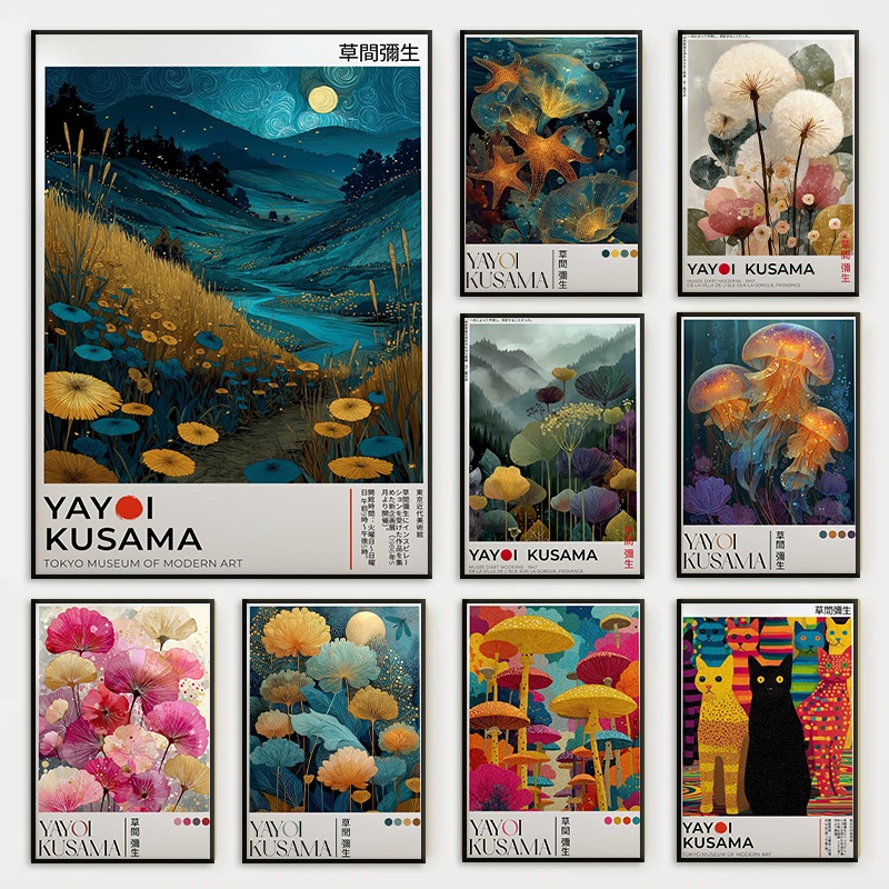 โปสเตอร์สัตว์แมงกะพรุนในมหาสมุ - Resin Art Ocean บทวิจารณ์และราคา